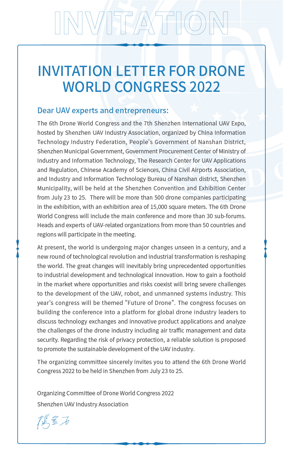 2022 世界无人机大会 英文 邀请函-03.jpg
