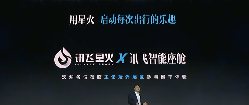 1690795037890702.png 哪吒3.png