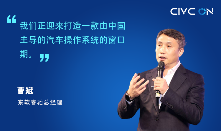 曹斌的.png