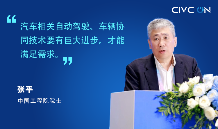1694055543164116.png 9.7名人名言0.png