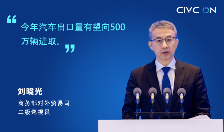 9.4.名人名言0.png