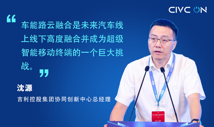1694057362576677.png 9.1.名人名言.png