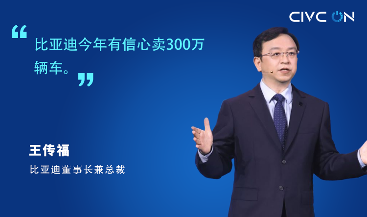 1694161869346036.png 8.3.名人名言.png