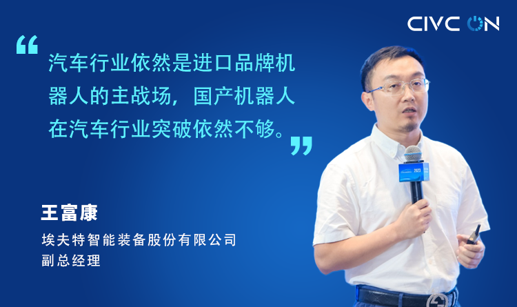 1694165050382983.png 8.28.名.png