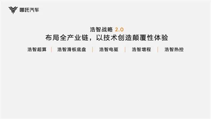 8.23.4.jpg