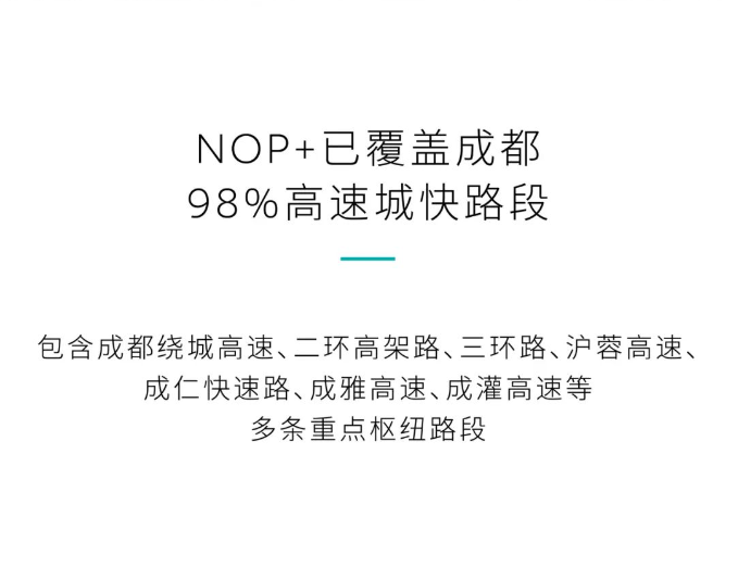 1694593187505602.png 9.13.4.png