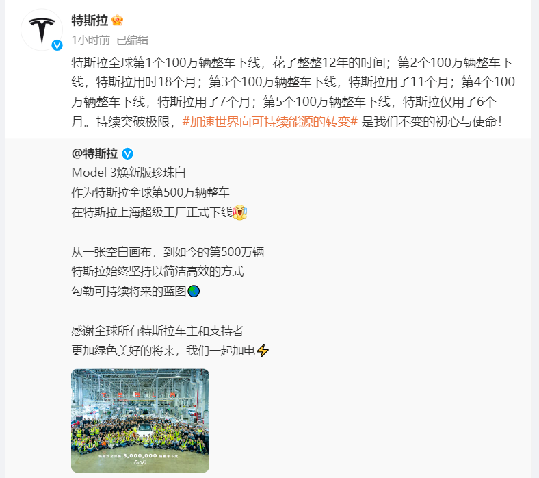 1695112087643563.png 9.18.资讯5.png