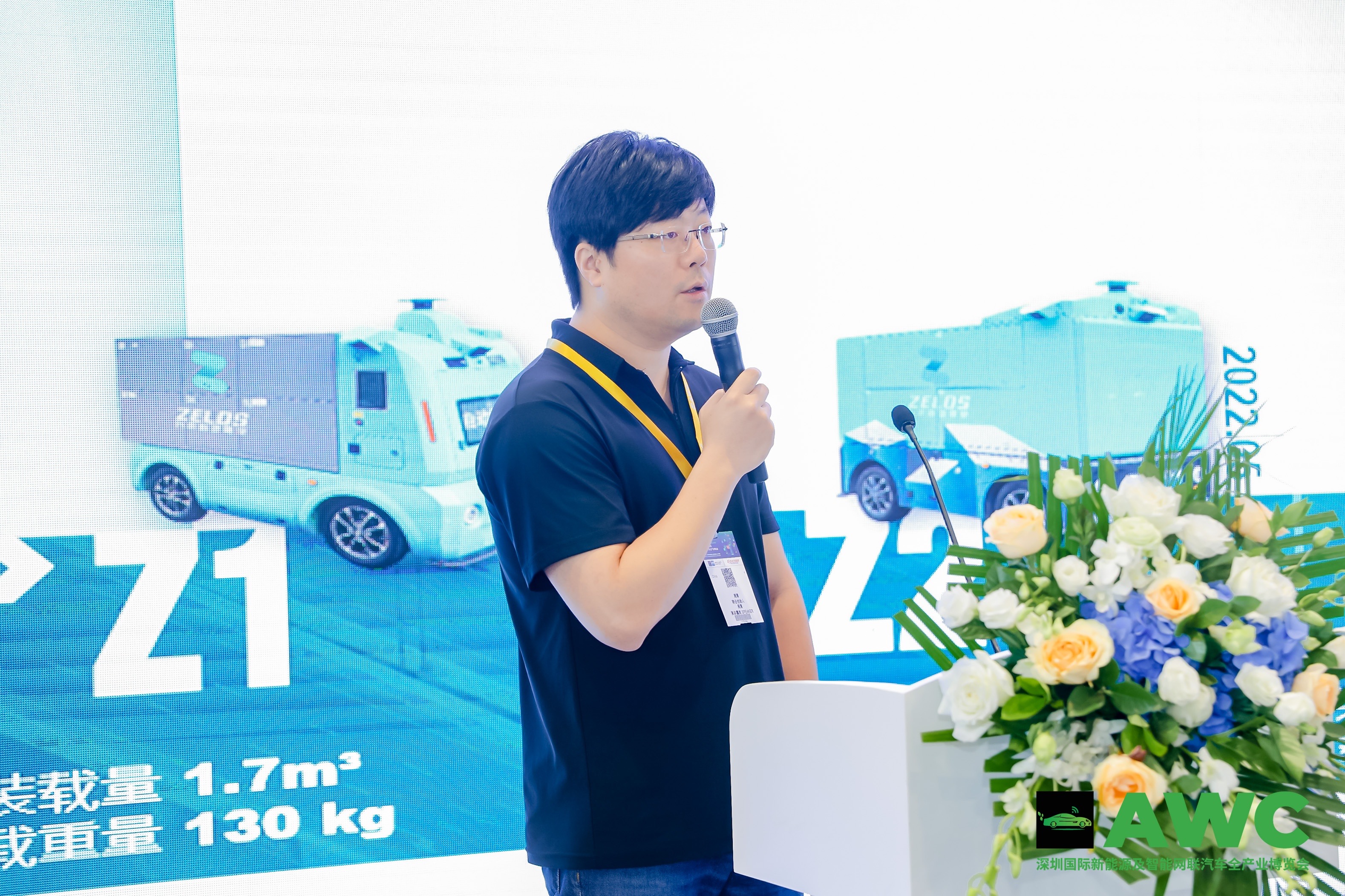 1697157935673904.jpg 微信图片_20231013084343.jpg