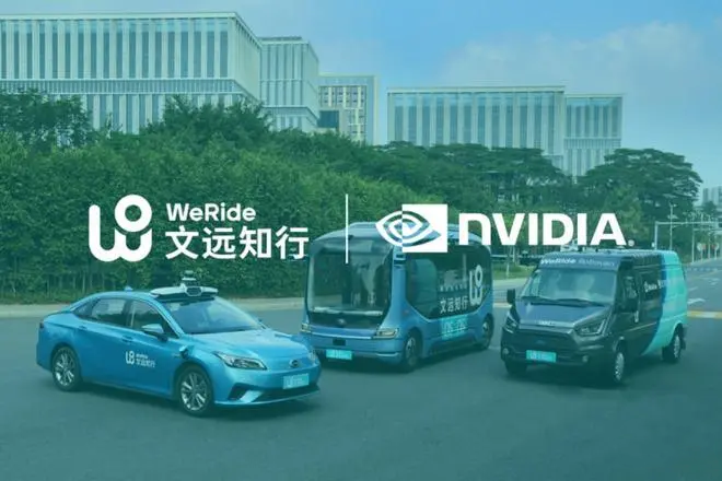 1702461241476823.png 无人车风云榜1261.png