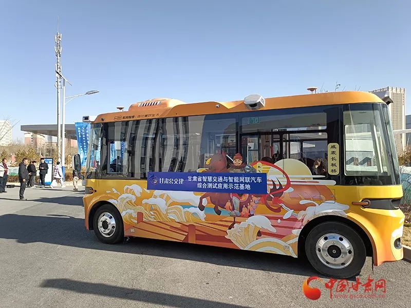 1702514517700633.jpg 无人车风云榜12113.jpg