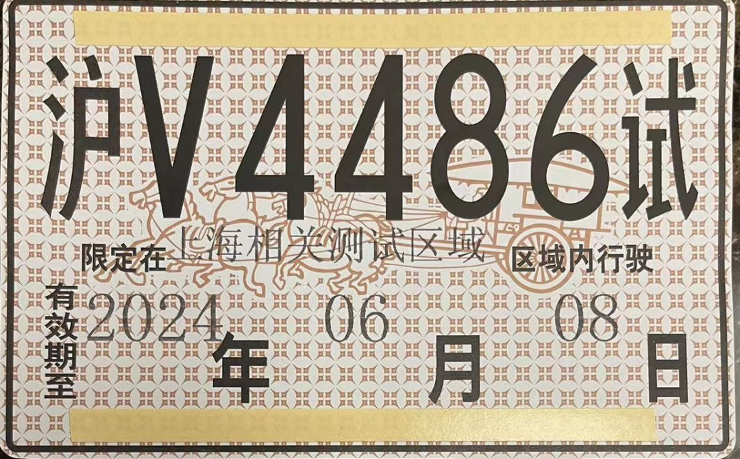 1702864298911622.png 12184.png