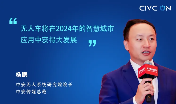 微信图片_20240325143910.png