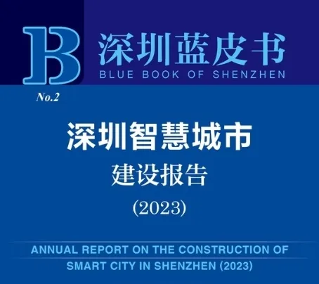 1711432416368704.png 微信图片_20240326134204.png