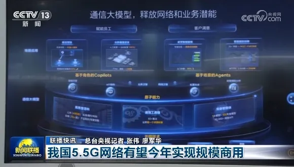 1711518535252232.png 微信图片_20240327134527.png