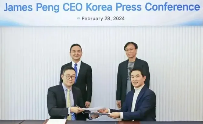 1711518578272229.png 微信图片_20240327134548.png