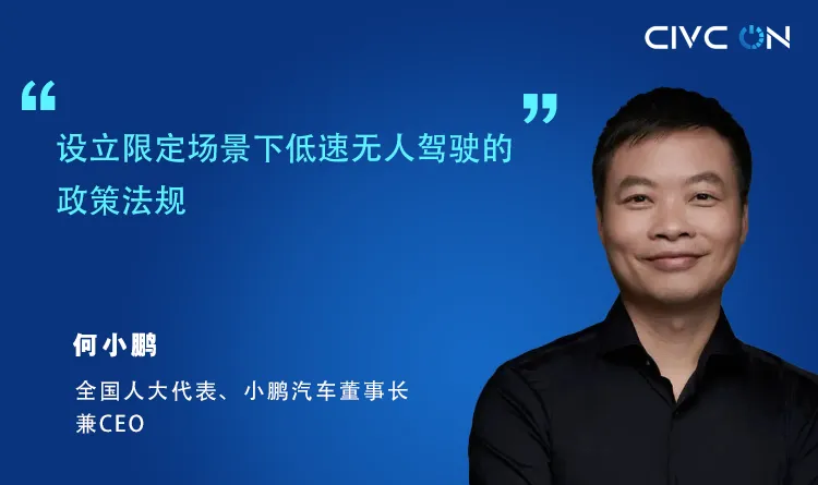 1711690588926460.png 微信图片_20240329115235.png