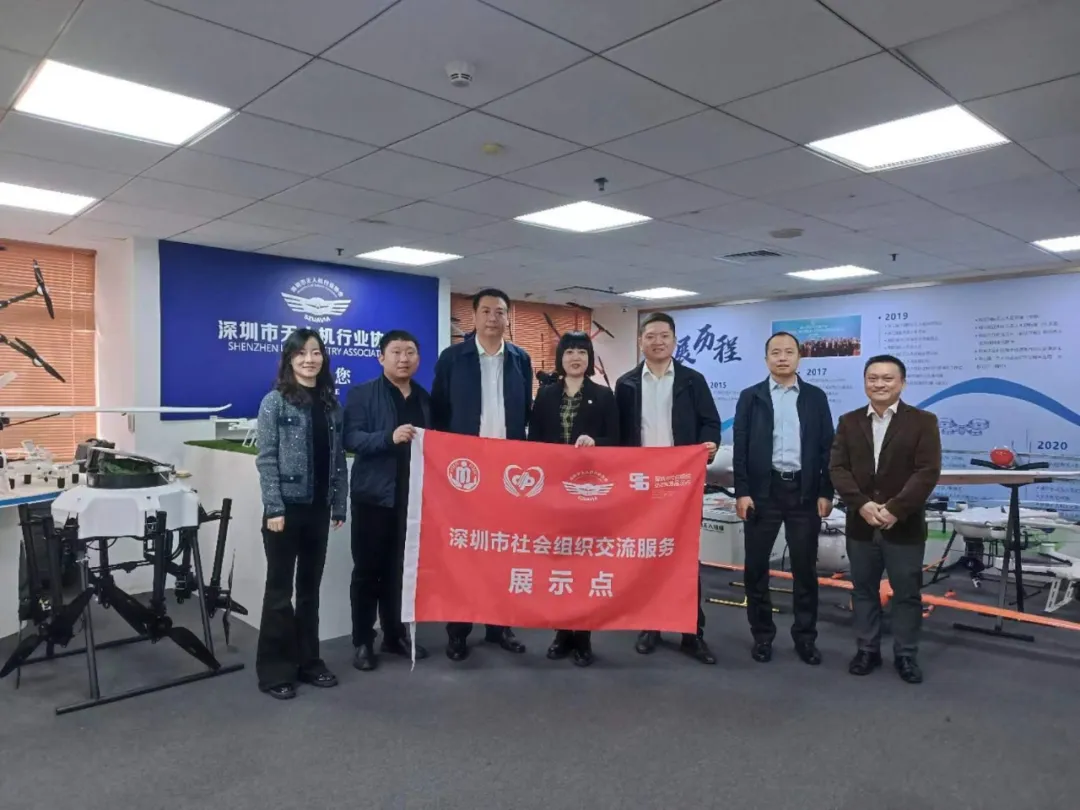 微信图片_20240402110812.png