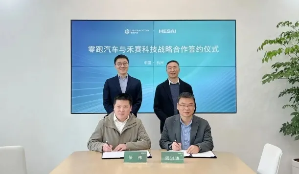 微信图片_20240402110819.png