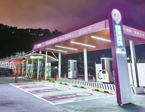 微信图片_20240402110822.png