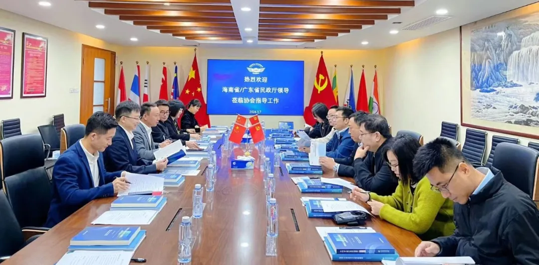 1712109982968496.png 微信图片_20240403100116.png