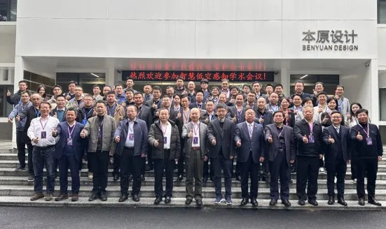 1712450479867338.png 微信图片_20240407083716.png