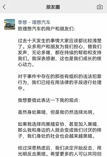 1712450574659579.png 微信图片_20240407083807.png