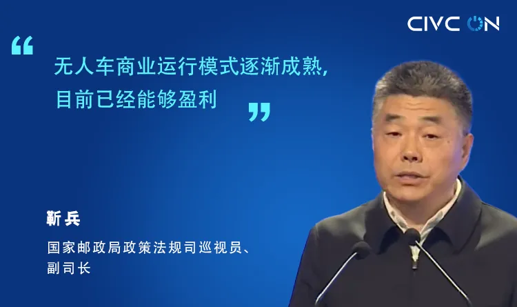 1712709286635479.png 微信图片_20240407174049.png