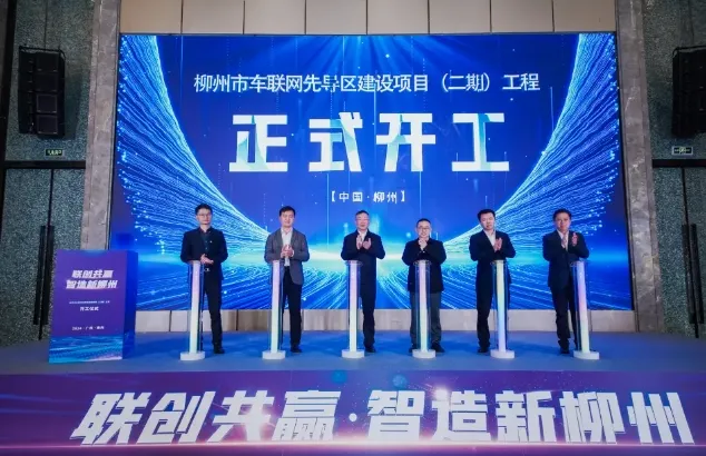 1712796426825443.png 微信图片_20240411084226.png