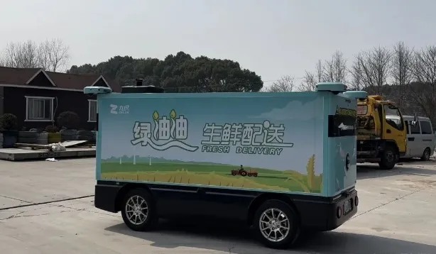 1712796437298622.png 微信图片_20240411084235.png