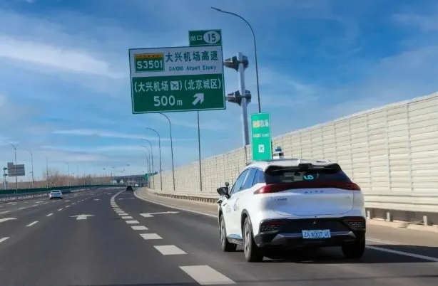 1713227659951473.png 微信图片_20240411155459.png
