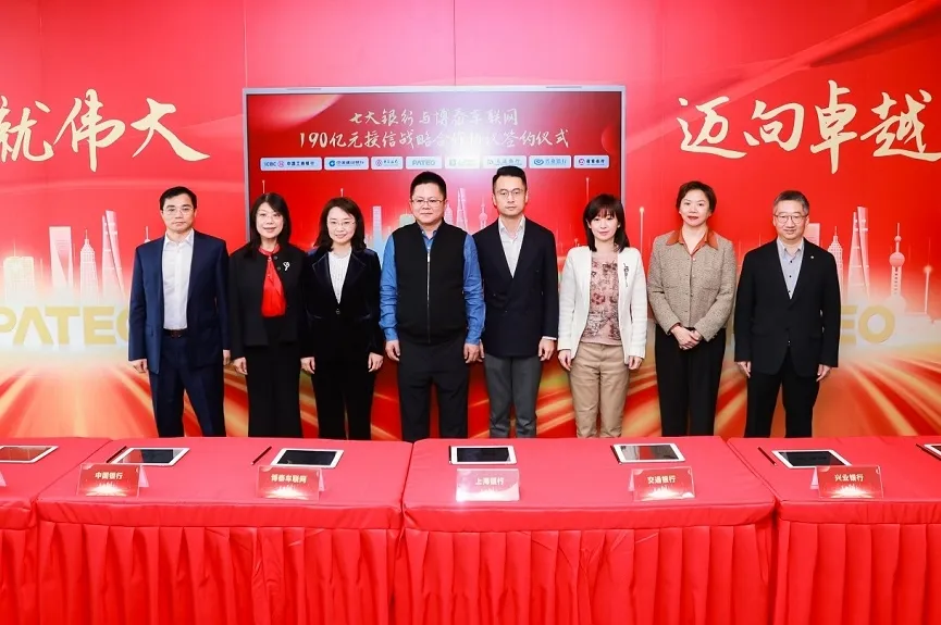 628a1d10794ca156e5765cbd6e30dda - 副本.png